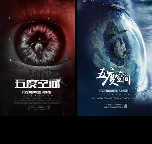 康宁顿学院硕士毕业证